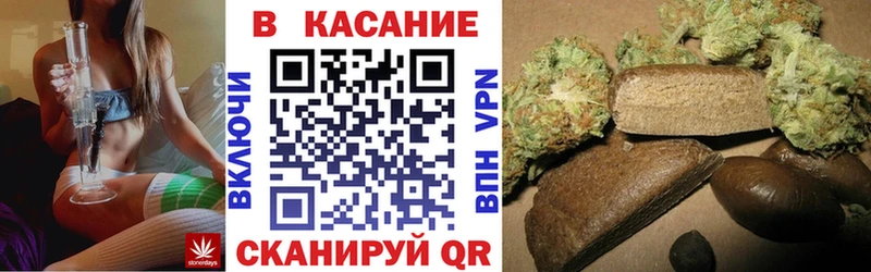 Виды наркотиков купить Бобров Cocaine ТГК Каннабис ГАШИШ Alpha PVP