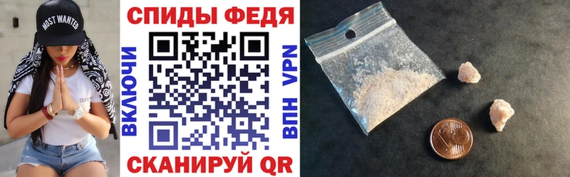 АМФ 97% Бобров