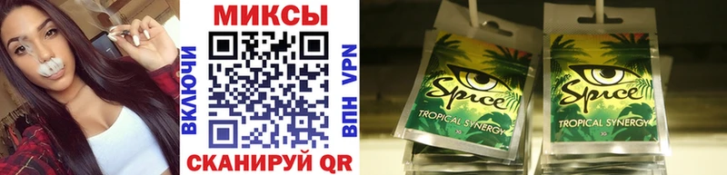 Бутират оксибутират  где купить наркотик  Бобров 