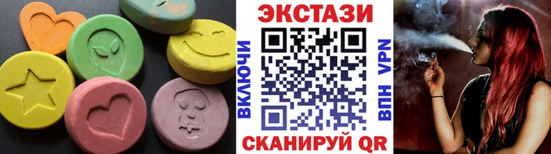 как найти наркотики  Бобров  Ecstasy mix 
