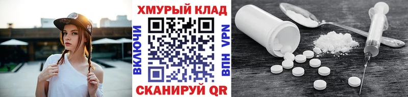 Героин афганец Бобров