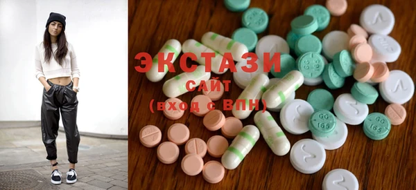 гашиш Алексеевка