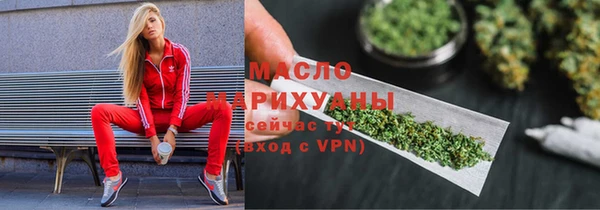 круглые Абдулино