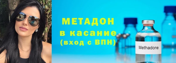 МДПВ Алексин