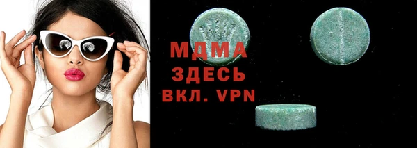гашиш Алексеевка