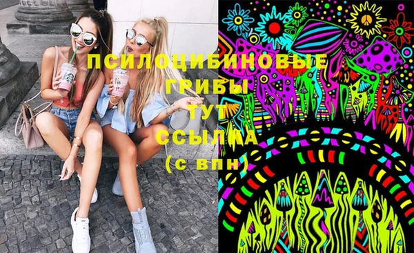 гашиш Алексеевка