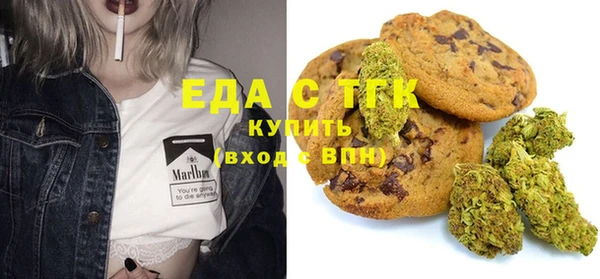 крисы Алзамай