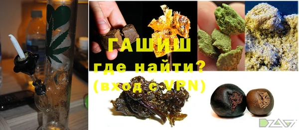 крисы Алзамай