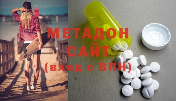 гашиш Алексеевка