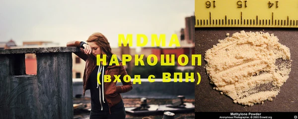 гашиш Алексеевка