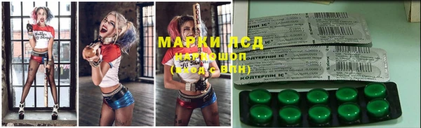 МДПВ Алексин
