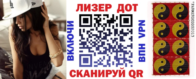 Марки N-bome 1,5мг  Бобров 