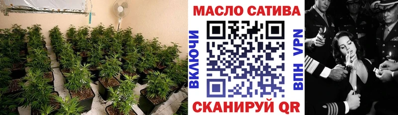 Дистиллят ТГК гашишное масло  Бобров 