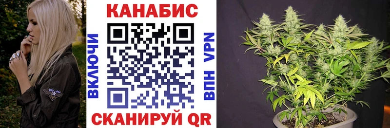 как найти наркотики  Бобров  Конопля тримм 